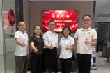 深耕访企拓岗，赋能学子就业    药学院（明德书院）领导带队赴山高（广州）医药科技有限责任公司开展访企拓岗活动