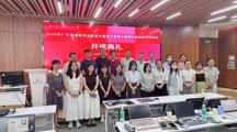 AI赋能教学，智启未来课堂 | 曾琳玲老师参加 2026 年广东省高职食品药品与粮食大类骨干教师 AI 赋能教学培训