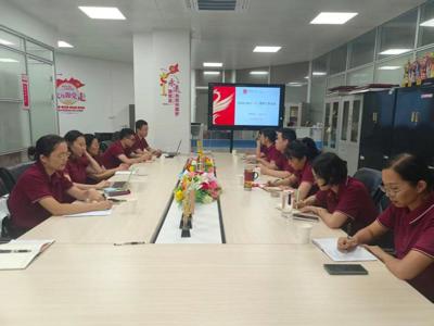 凝心聚力抓落实 | 药学院（明德书院）召开2026-2027（1）教学工作会
