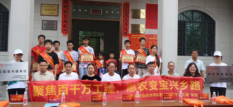 微信图片_20260828101055_96_2