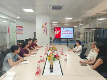 药学院（明德书院）召开大健康医药产学研合作沟通会 ——聚焦创新联盟、短视频大赛与校企合作