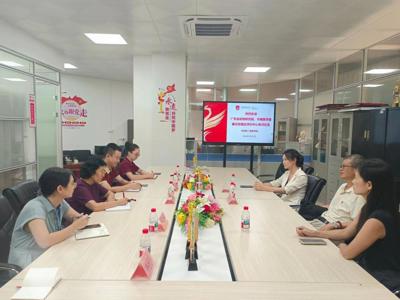 药学院（明德书院）召开大健康医药产学研合作沟通会 ——聚焦创新联盟、短视频大赛与校企合作