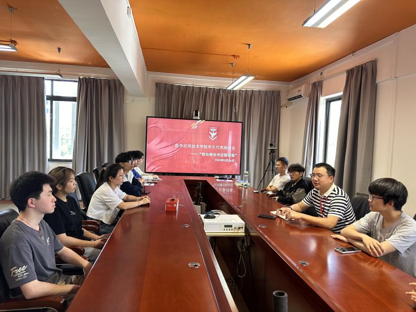 3219af6a204c8965c0fb085f2761f59