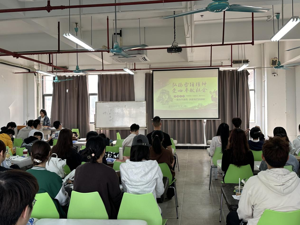 23康复治疗技术1班