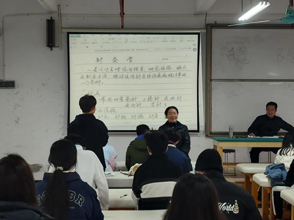 微信图片_20240304101207