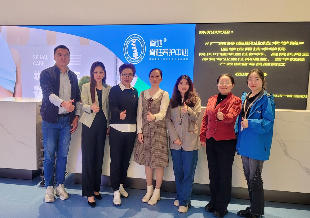 be4054d012c45469246ffa70d4f0dd9