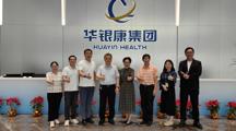 访企拓岗│医学应用技术学院到华银康医疗集团调研交流