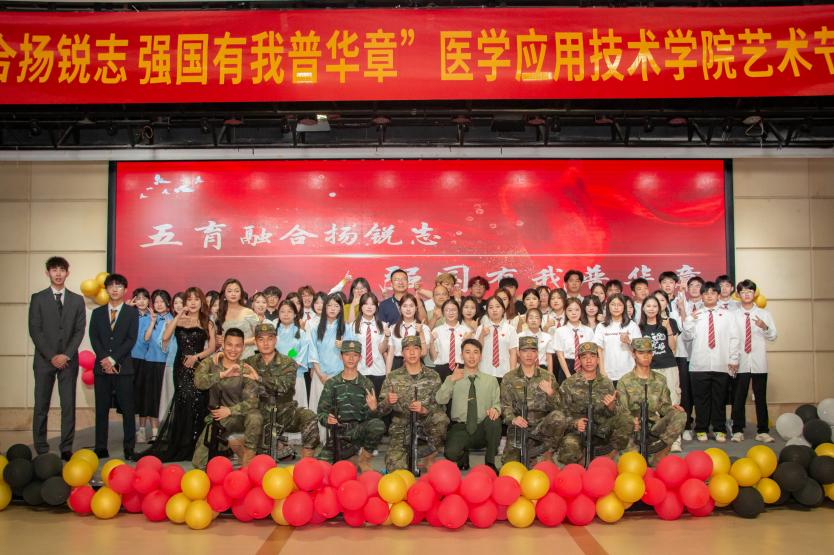 微信图片_20240518211227