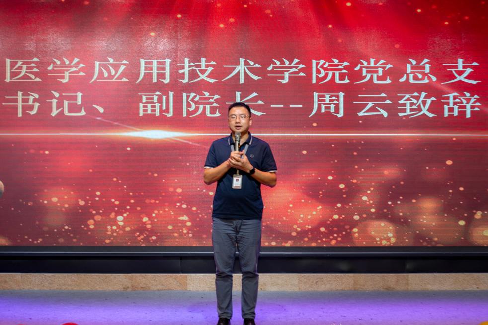 微信图片_20240518211706