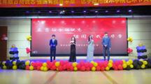 “五育融合扬锐志，强国有我普华章”艺术节文艺汇演活动推文(2)