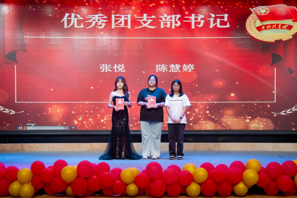 微信图片_20240518211623