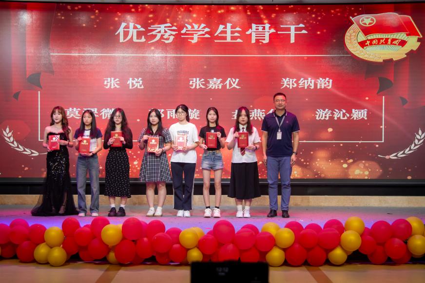 微信图片_20240518211617
