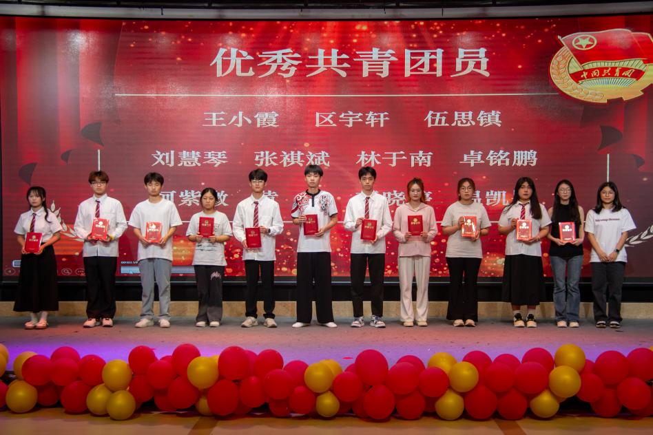 微信图片_20240518211635
