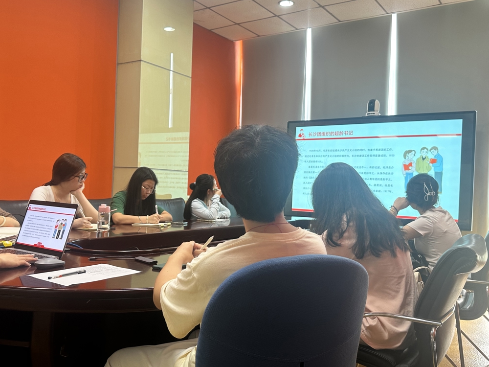 b872638ec9ad4f34f833d1101b16f7b