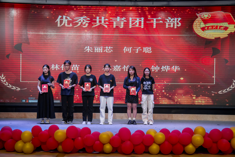 微信图片_20240518211629