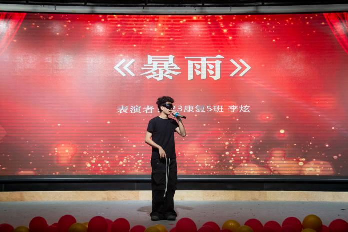 微信图片_20240518211502