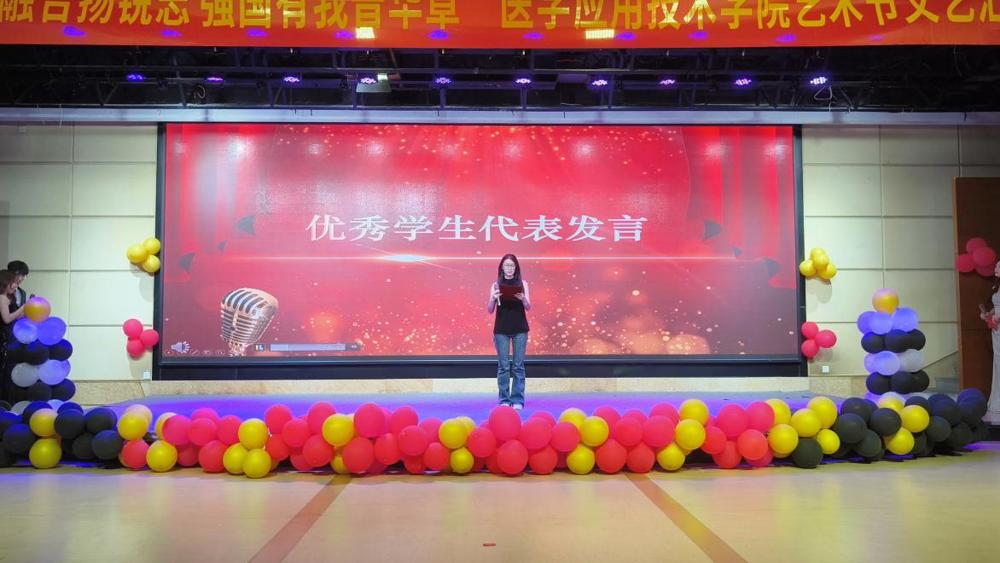 微信图片_20240518220402