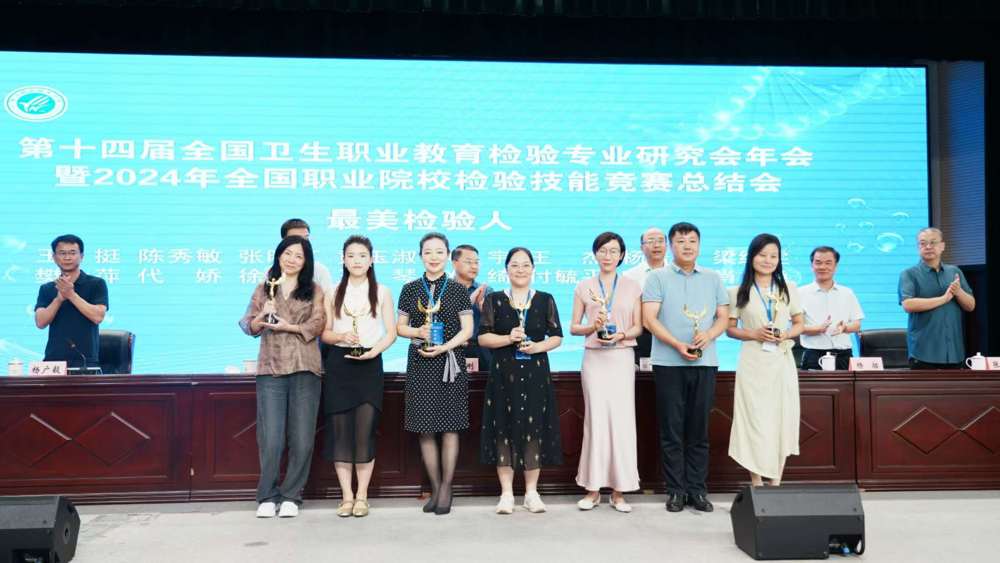 cc7e740c08294295b3cd75cd69b621e