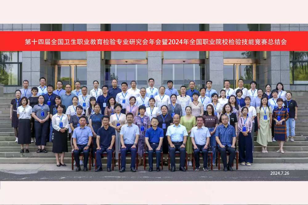 8049e63f70ce93e5aee6f2ab33893eb