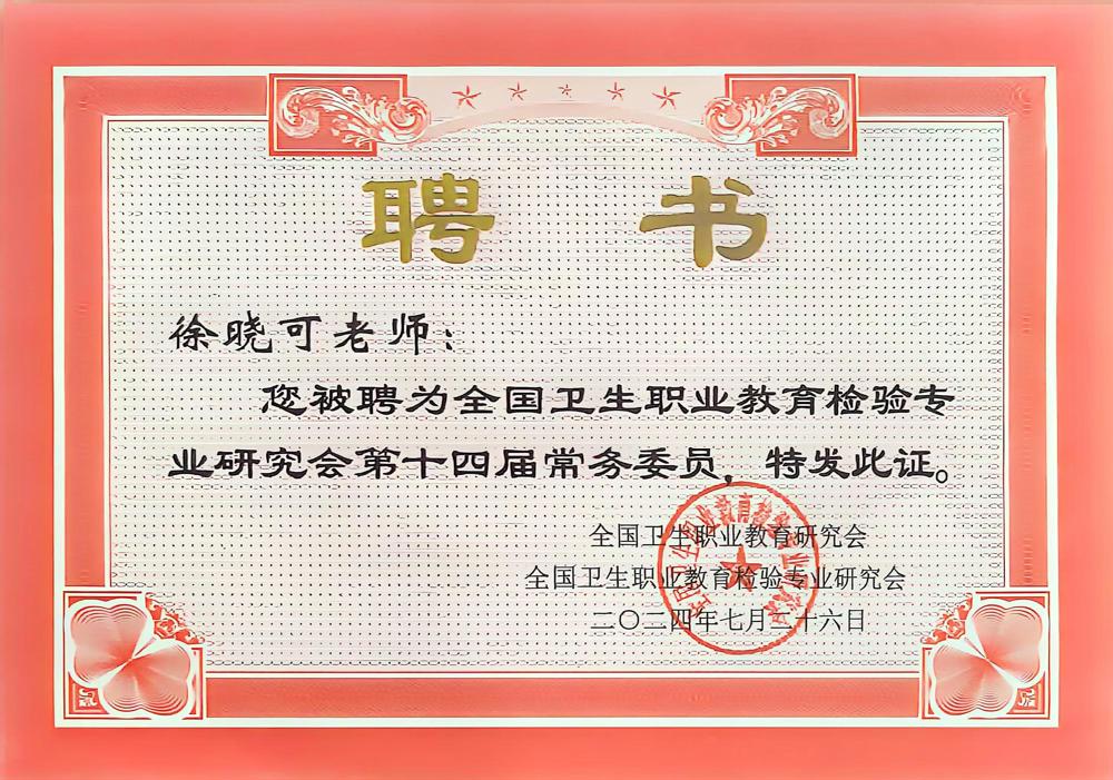 399735e0ea84b9cd3c139cc8e1e6e85