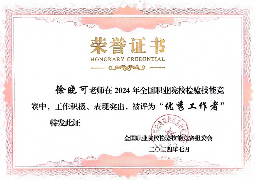 98c1fb60ffdb1c304fb1f6b3294f5cb