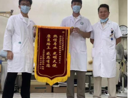 喜报：我院康复治疗技术专业学生实习期间荣获认可，喜获锦旗嘉奖