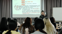 深化校企合作 共育医美精英 ——中国网成集团赴我院洽谈“医美就业订单班”合作
