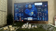 校企合作新篇章 | 我院领导赴泰康之家考察交流，共绘康养人才就业新高地