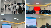 医路启航，践学于行——24康复治疗技术学生赴清远高新医院开展一日见习