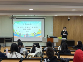 湾区她绽放 | “她力量·创未来”女大学生创业营圆满收官：以公益为帆，助梦想启航