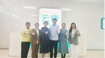 访企拓岗 深化校企协同，共育医技人才 ——医学应用技术学院（知行书院）赴云康集团洽谈订单班合作