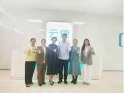 访企拓岗 深化校企协同，共育医技人才 ——医学应用技术学院（知行书院）赴云康集团洽谈订单班合作