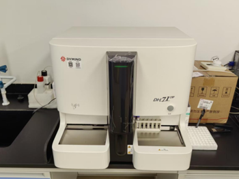 重磅升级！全新血常规分析仪入驻实验室，开启产教融合新篇章