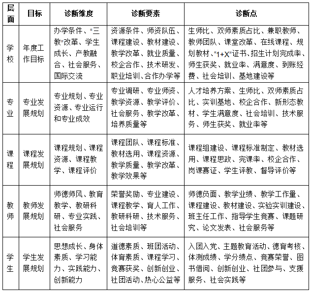 微信图片3320240711095516