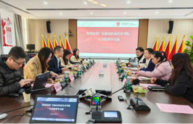 广东邮电职业技术学院一行莅临我校调研交流
