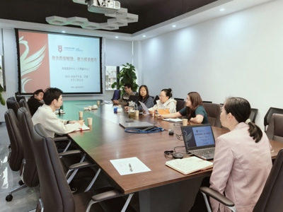 质量监控中心（大数据中心）召开2025-2026学年第二学期开学工作布置会