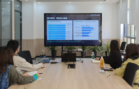 质量监控中心（大数据中心）组织参加AI赋能教育变革专题分享会