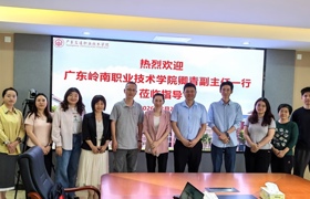 对标先进学经验，互学互鉴促提升 ——我中心赴广东交通职业技术学院学习交流（系列三）