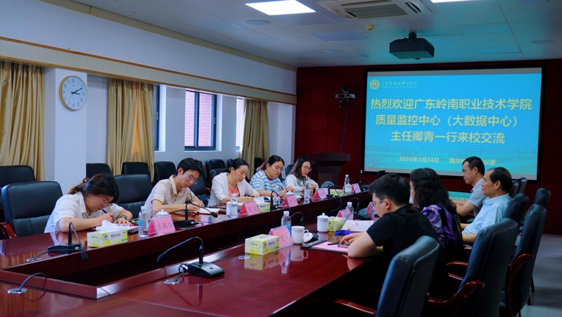 微信图片_20260326113706_1075_495