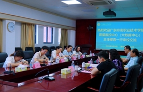 对标先进学经验，互学互鉴促提升 ——我中心赴广东碧桂园职业学院学习交流（系列二）
