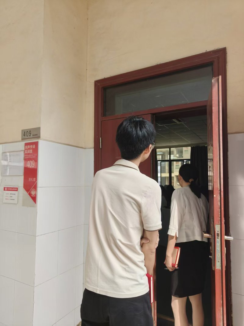 微信图片_20260325144137_1047_495