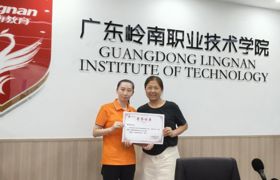 质量监控中心（大数据中心）召开2025-2026学年第二学期部门工作总结暨督导欢送会