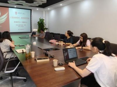 质量监控中心（大数据中心）召开2026-2027学年第一学期开学工作布置会