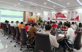 质量监控中心（大数据中心）召开2026年教育统计工作布置会