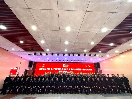 微信图片_20210322090058