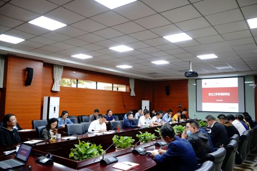 29f0d5ee42ba8dba895cec3e214a3ca_副本