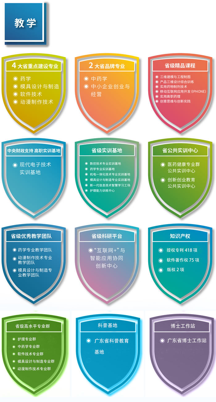 5797cea15c5c4798a2d657573a24d12f.jpg