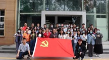 开工大吉/知行人“犇”劲奋发开新局