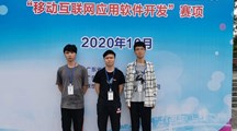 贺讯！信息工程学院学子在省职业院校学生专业技能大赛中再获佳绩