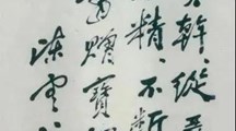 党史百年天天读 · 5月18日